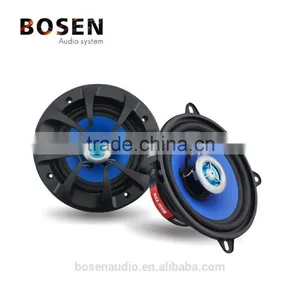 Professional 5 Inch Coaxial Car Speakers LB-PP2502T/DC12V 24V thumbnail-1
