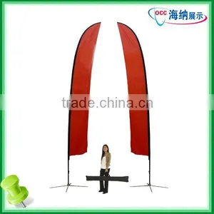 Beach Flying Flagpole, Fiberglass Advertising Flag Banner Stand thumbnail-1