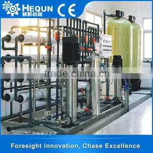 Website Selling Water Purifier Machine For Commercial thumbnail-1