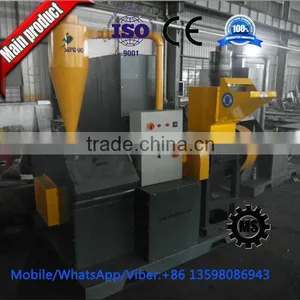 High Separation Rate Scrap Copper Granulate for Sale thumbnail-1