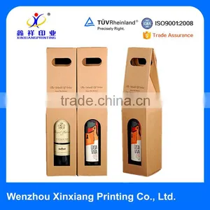 Custom Retail Packaging Hand Liquor Boxes Wine Boxes thumbnail-1