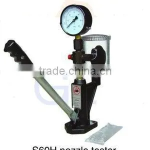 S60H -- High Quality Diesel Nozzle Tester thumbnail-1