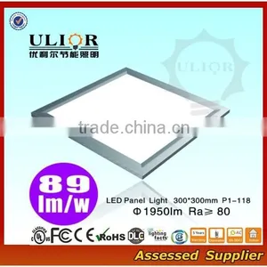 2ft by 2ft LED Panel Light 42-Watt Edge-Lit Super Bright Panel Mount Led Light thumbnail-5