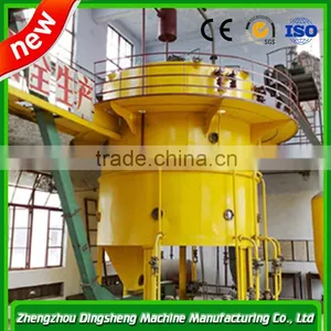 30t-500t/d Soybean Cake Solvent Extraction Plant in Uzbekistan thumbnail-5
