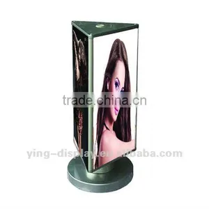 Rotating Lightbox thumbnail-1