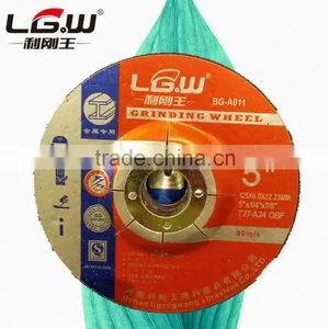387 Hot Sale LGW Abrasive 125*6*22 2.5NET Depressed Center Grinding Wheel FOR THAILAND MARKET thumbnail-2