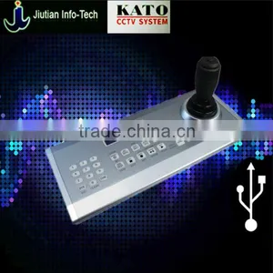 PTZ Controller for CCTV Camera, IP Camera, Web Camera Quality Choice thumbnail-1