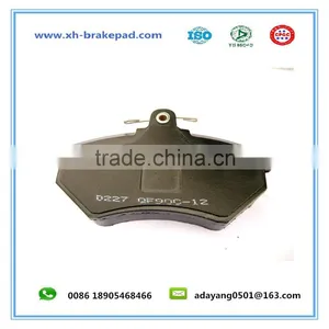 Brake Pads Front Axle for Volkswagen or Audi FMSI: D227 thumbnail-1