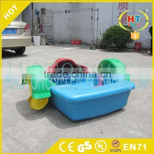 Manufacturer Colorful Plastic Children Paddle Boats For Pool for Sale thumbnail-3