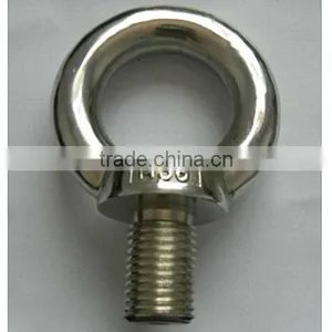 Lifting Eye Nut DIN582 thumbnail-1