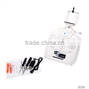 Best Quality Promotional rc Helicopter Electric Motor thumbnail-1