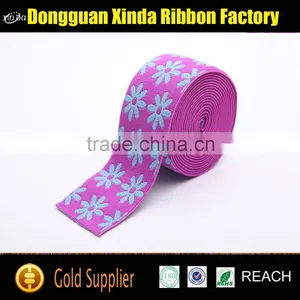 Factory Direct Custom Jacquard Elastic Rubber Webbing thumbnail-2