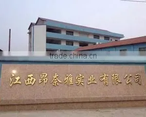 Jiangxi Angnaiya Industrial Co., Ltd. company overview - view 2 thumbnail