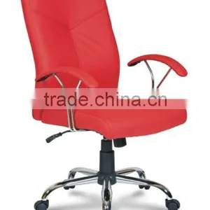 pu Modern Office Chair in PU LD-7101 thumbnail-1