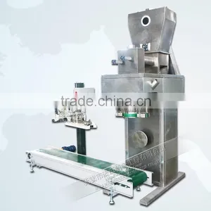 Fertiliser Compost Packing Machine Cost-effective thumbnail-1