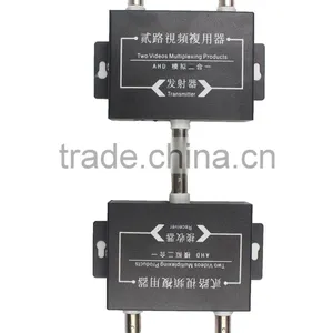 2015 New Product 2CH Video Multiplexing Products 1cable Transfer 2 ch Video Signal AHD Video and Audio Transmission thumbnail-2