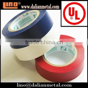 Good Quality PVC Adhesive Tape for Electric Wire thumbnail-1
