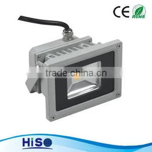 High Cost Performance IP65 10w LED Floodlight thumbnail-1