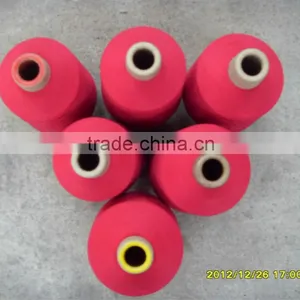 Nylon6 Filament Yarn ,Nylon6 Twist Yarn,nylon Yarn thumbnail-1