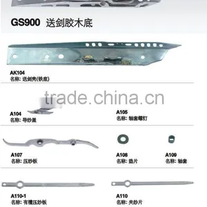Rapier Gripper GS900// Rapier Head at Competitive Price thumbnail-3