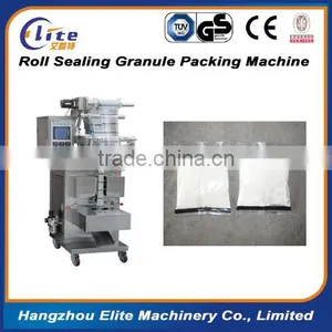 Automatic Granules Coffee Powder Packing Machine thumbnail-4