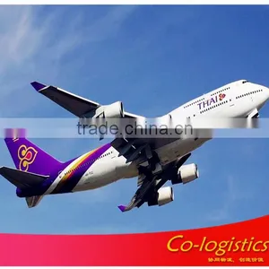 Air ,express Shipping Service ----Apple thumbnail-1