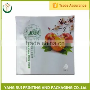 2016 China New Innovative Product Customized Mask Facial Bags thumbnail-2