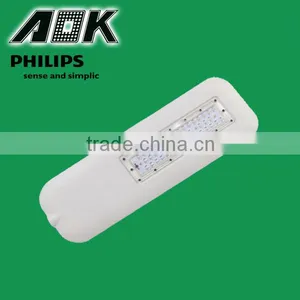 Solar Power Battery Power LED Street Lights thumbnail-1