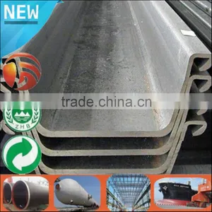 Hot Sale High Qulity 10.5mm Thick Different Types of U Type Z Type Used Steel Sheet Pile Q420bz thumbnail-2