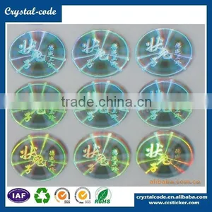 3d/2d Square Silver Pet Reflective Metal Label With Gold Stamping Hologram Sticker thumbnail-1