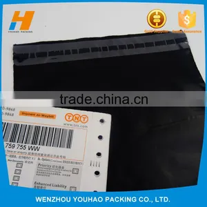 Unique Products To Buy Envelopes Bag With Self Adhesive Tape thumbnail-4