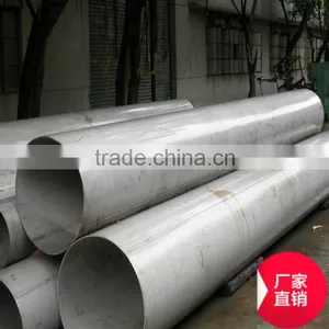 Standard Sizes, Cold Rolled Astm 304 Stainless Steel Round Pipe thumbnail-3
