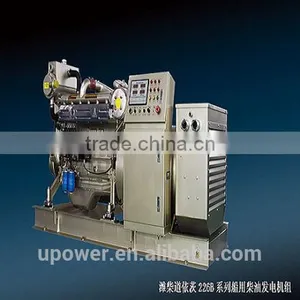 120kw Marine Diesel Engine thumbnail-1