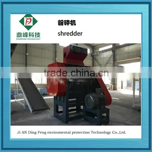 Mosaic Grinding Machine Car Tire Shredder thumbnail-3