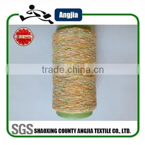 Polyester Knot Yarn for Knitting thumbnail-6
