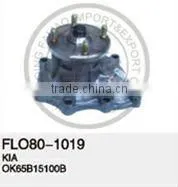 AUTO WATER PUMP FOR KIA thumbnail-1