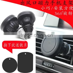 Factory Wholesale Price Smart Ring Phone Holder for IPhone 5,5s thumbnail-4