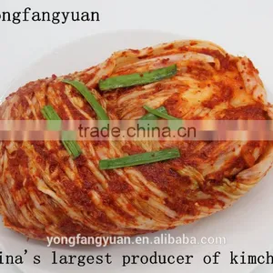 Kimchi thumbnail-2