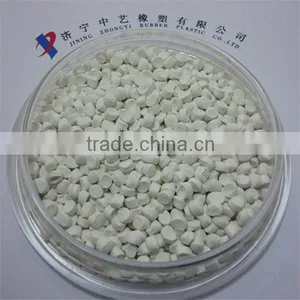 Degradable Plastic Masterbatch thumbnail-1