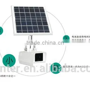 ST2303B On Line Monitoring System for Transmission Line With 3G SIM thumbnail-1