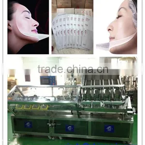 GFJ-M4 High Quality Automatic Face Mask Filling Machine thumbnail-1