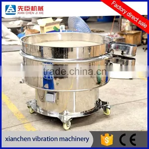 XC Series Vibrating Screen Separator for Powder, Granule and Liquid thumbnail-1