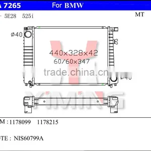 High Quality Radiator for BMW 5E28-80/525i OEM 1178099 1178215 thumbnail-1