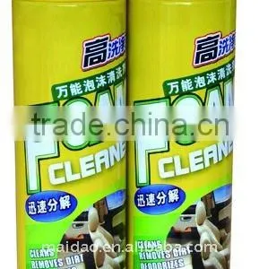 Multi-Purpose Foam Cleaner thumbnail-1