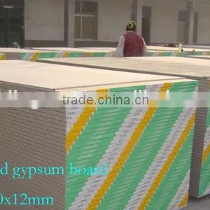 High Quality Paper Faced Gypsum Board thumbnail-1