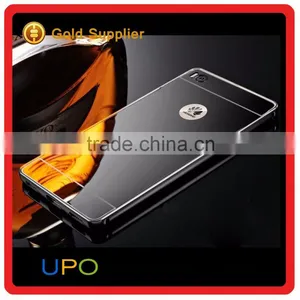 [UPO] Hot Selling Luxury Metal Aluminum Bumper Electroplated PC Cover For Huawei P8 Lite Mirror Case thumbnail-4