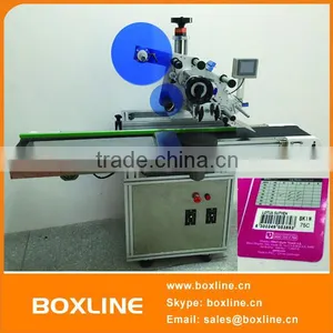 Automatic Books/Boxes/Cards Labelling Machine,Cards Labeler thumbnail-1