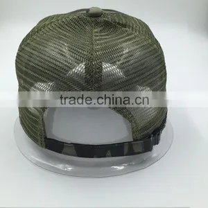 Camouflage Camo Army Baseball Cap thumbnail-3