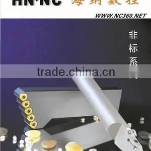 Heiner NC Arbor MVUNR/L2020K16 2525M16 3232P16 thumbnail-1