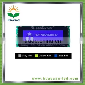 5.4 Inch 240x64 Led Lcd Modules thumbnail-1